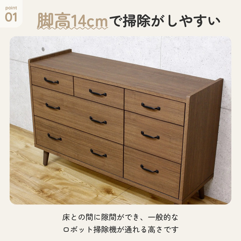 脚付き国産ローチェスト 幅119cm 木目調 4