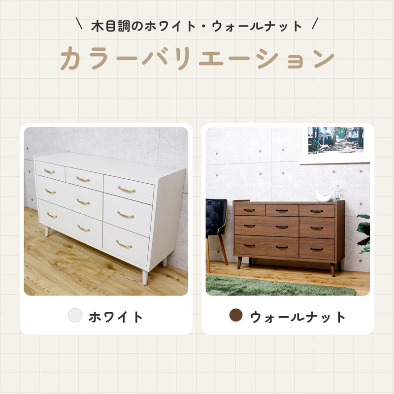 脚付き国産ローチェスト 幅119cm 木目調 11