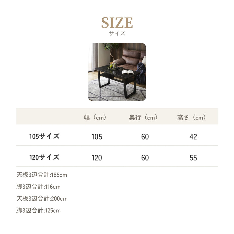 セラミック天板のセンターテーブル キズに強く耐熱性あり 8