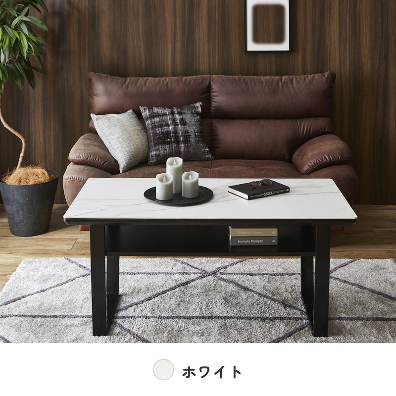 セラミック天板のセンターテーブル キズに強く耐熱性あり 11