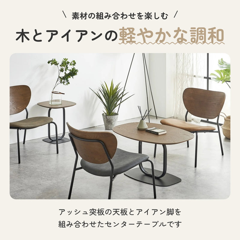 アイアン脚のセンターテーブル、アッシュ突板天板、幅80cm 2