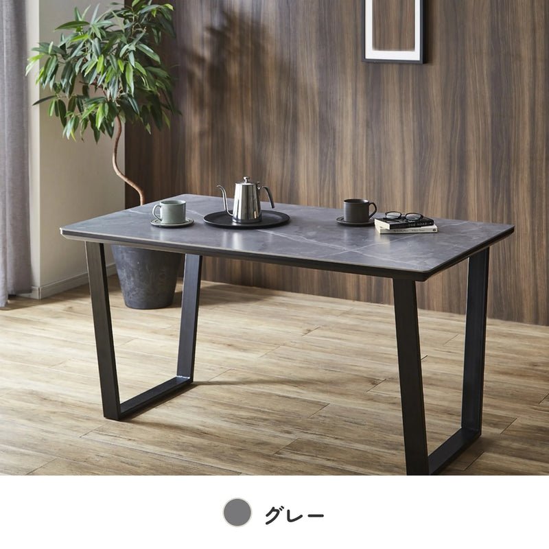 セラミック天板のダイニングテーブル キズに強く耐熱性あり 10