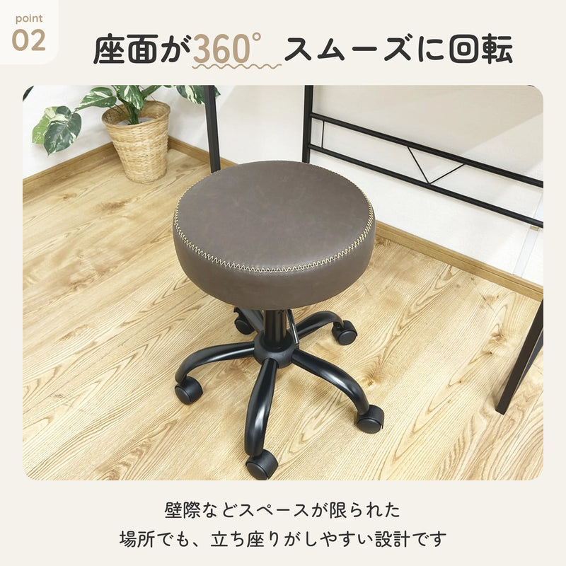 高さ調節可能な360度回転キャスター付きOAチェアー 3