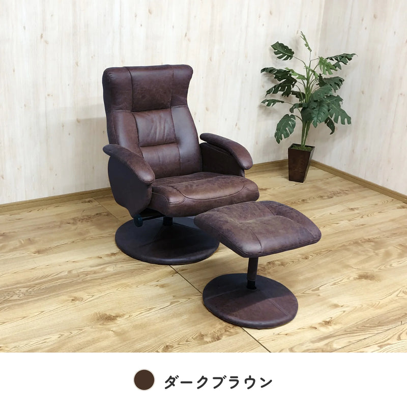 オットマン付きパーソナルチェア 最大130度リクライニング ファブリックレザー 14