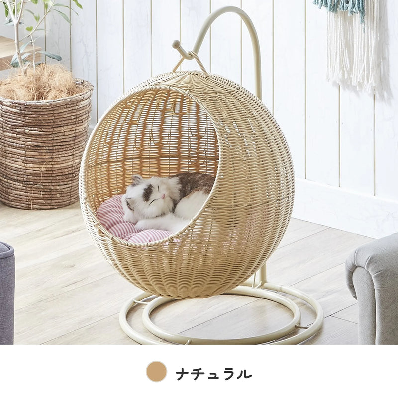 ペット用ハンギングチェア 人工ラタン 猫用 入口径32cm 13