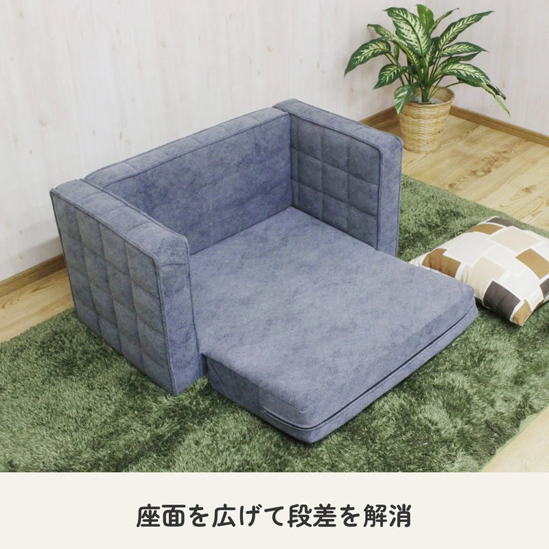 撥水加工ファブリックと天然木フレームのペットソファー 5