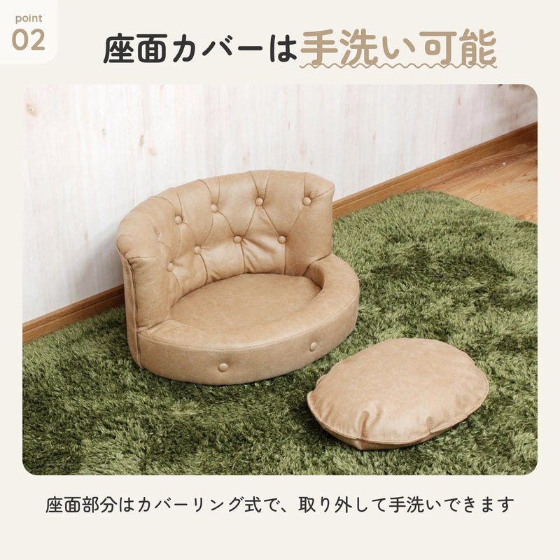 チェスターフィールド風ペットソファー 引っかきキズに強い特殊生地 5