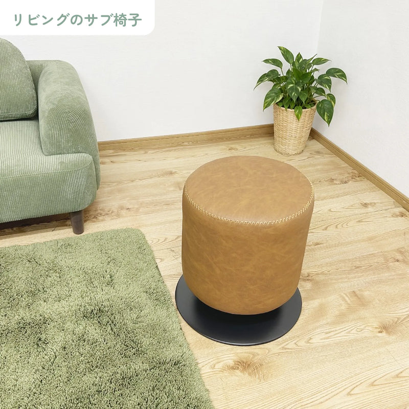 回転式スツール 北欧カフェ風 PU生地 スチール脚 5