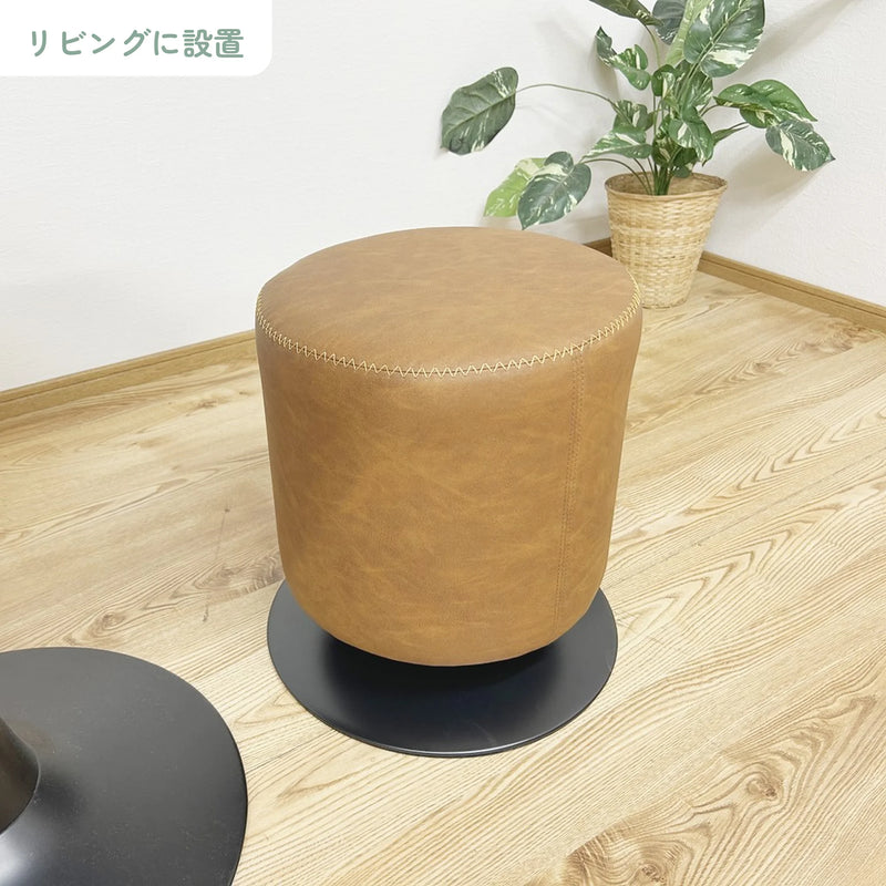 回転式スツール 北欧カフェ風 PU生地 スチール脚 6