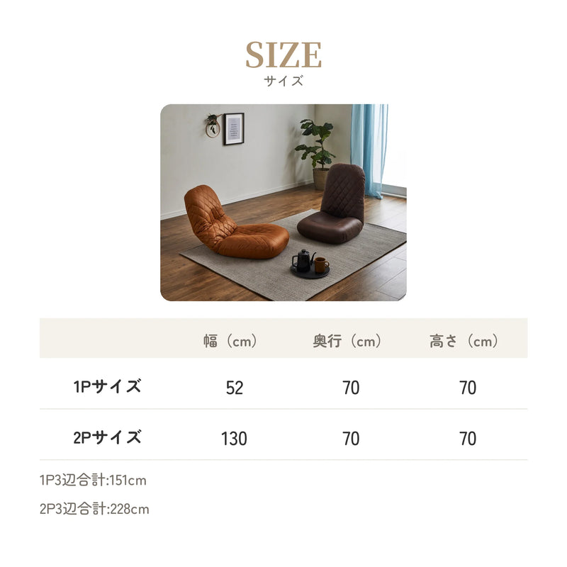 42段階リクライニングのハイバック座椅子 ポケットコイル座面 4
