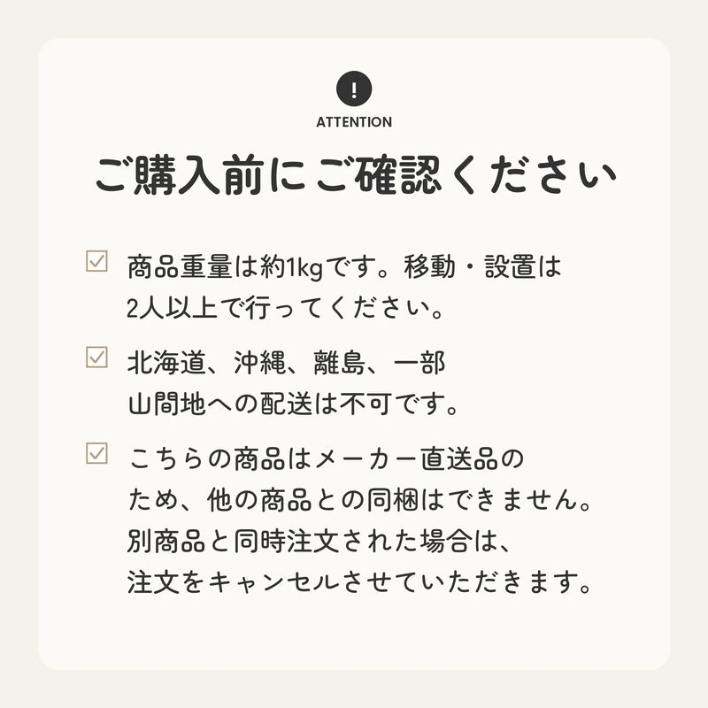 PET素材の透明な猫用ベッド スケルトンボール型 クッション付 6