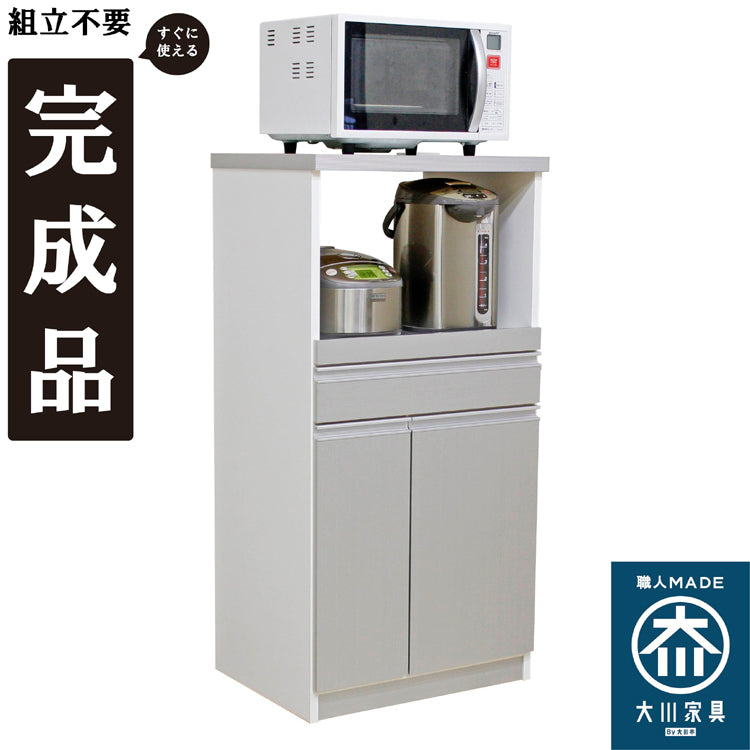 完成品で組立不要!12キロの米びつ付き国産レンジ台!