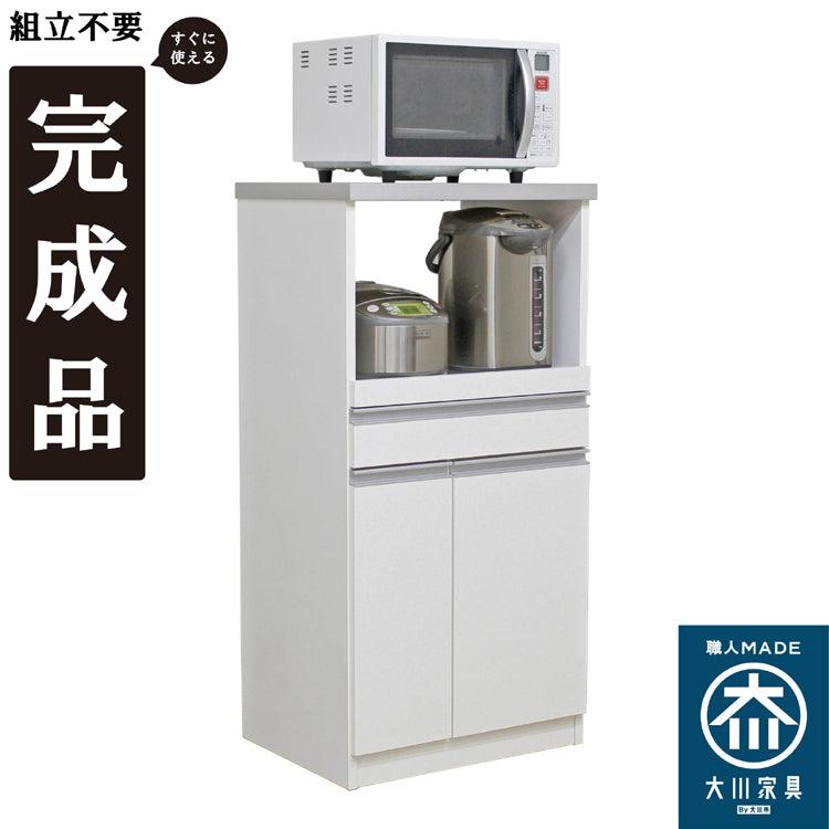 完成品で組立不要!12キロの米びつ付き国産レンジ台!