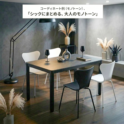 セラミックテーブル × 選べるチェア4脚 5点SET