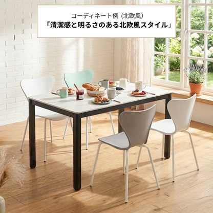 セラミックテーブル × 選べるチェア4脚 5点SET