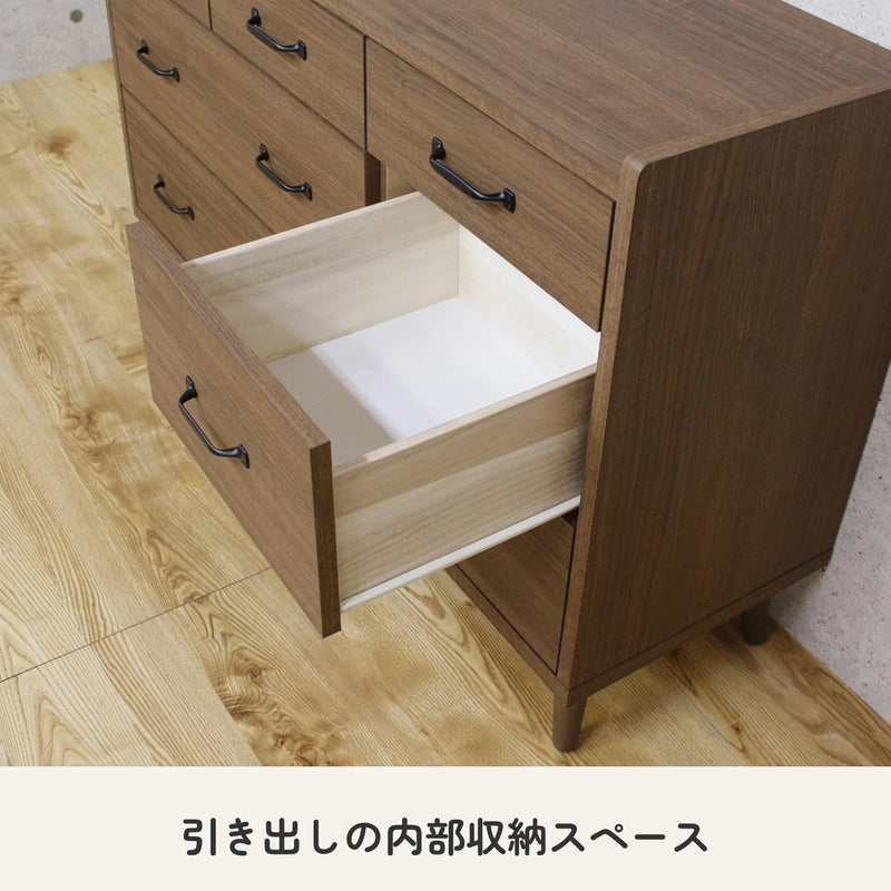 脚付き国産ローチェスト 幅119cm 木目調 7