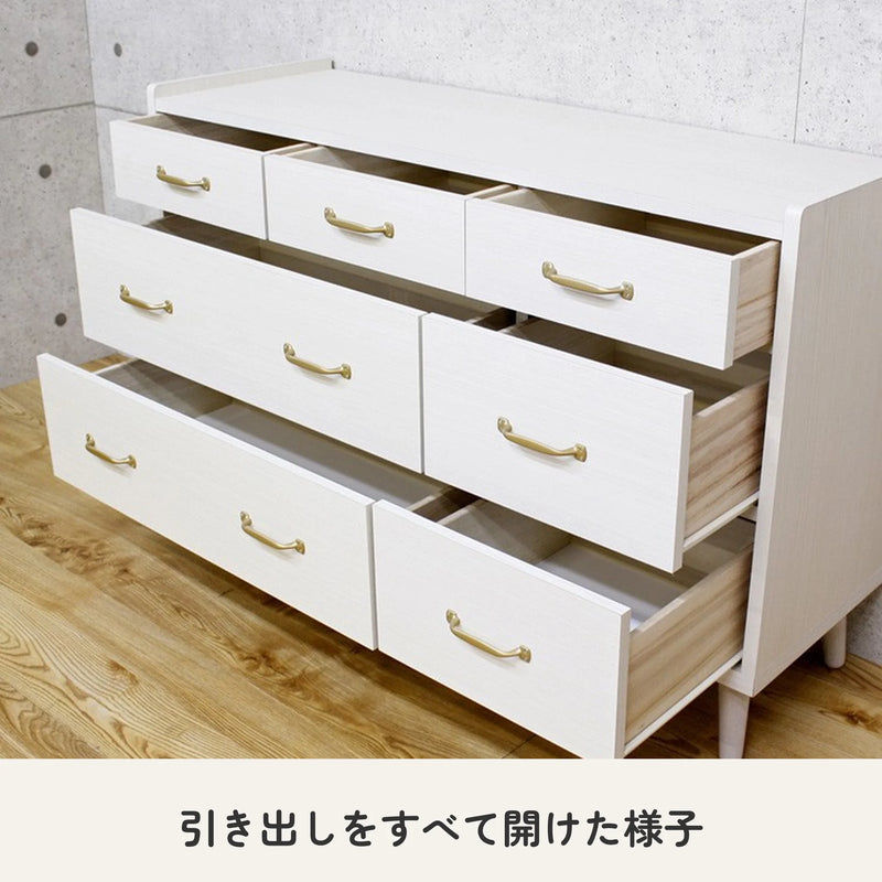 脚付き国産ローチェスト 幅119cm 木目調 8