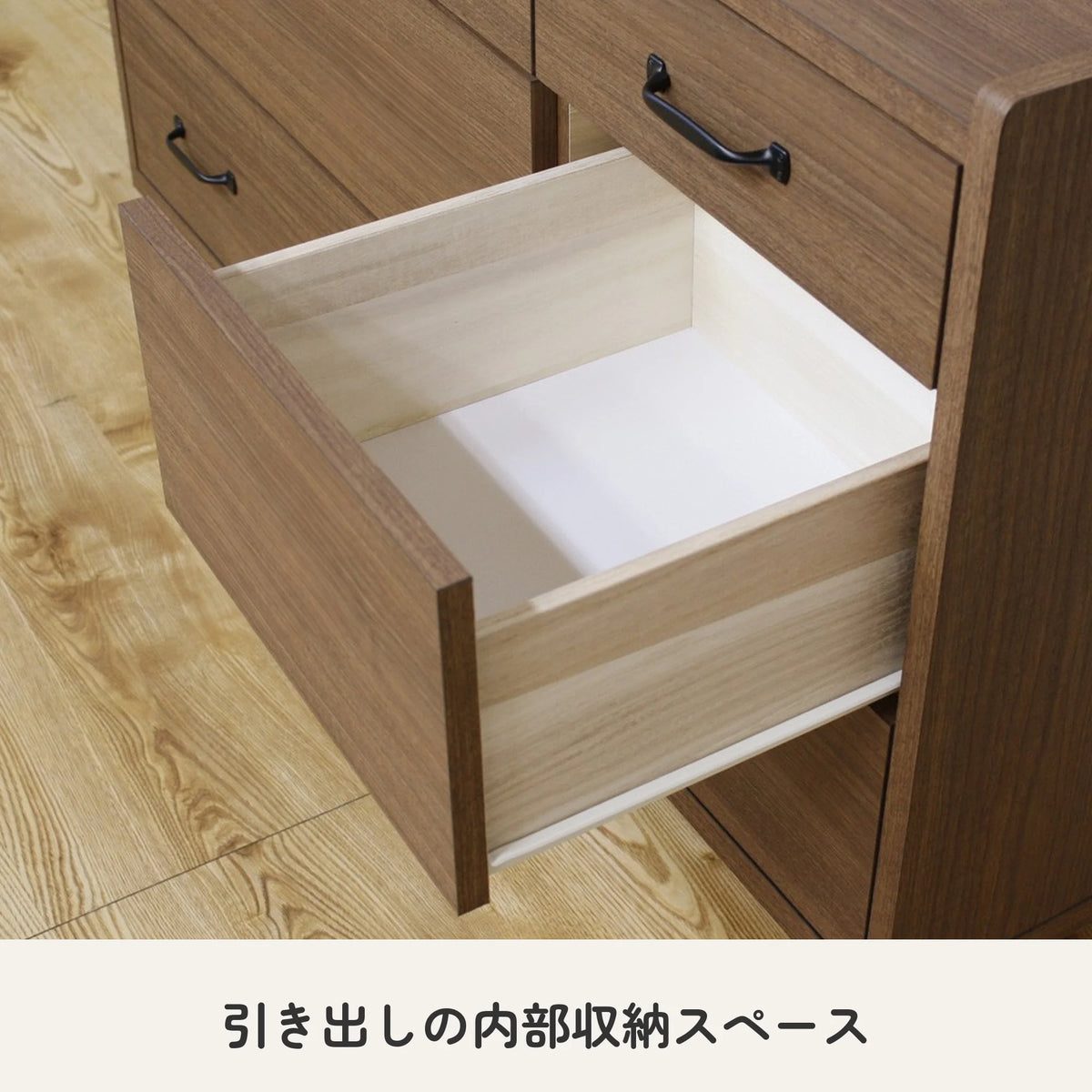 脚付き国産ローチェスト 幅119cm 木目調 10