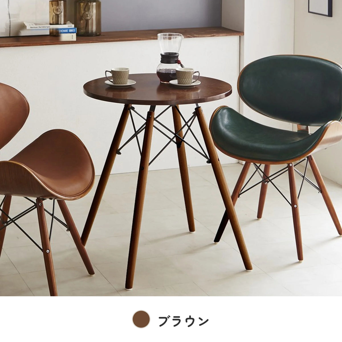 円形コーヒーテーブル 直径60cm ウォールナット タモ突板 ビーチ材脚 8