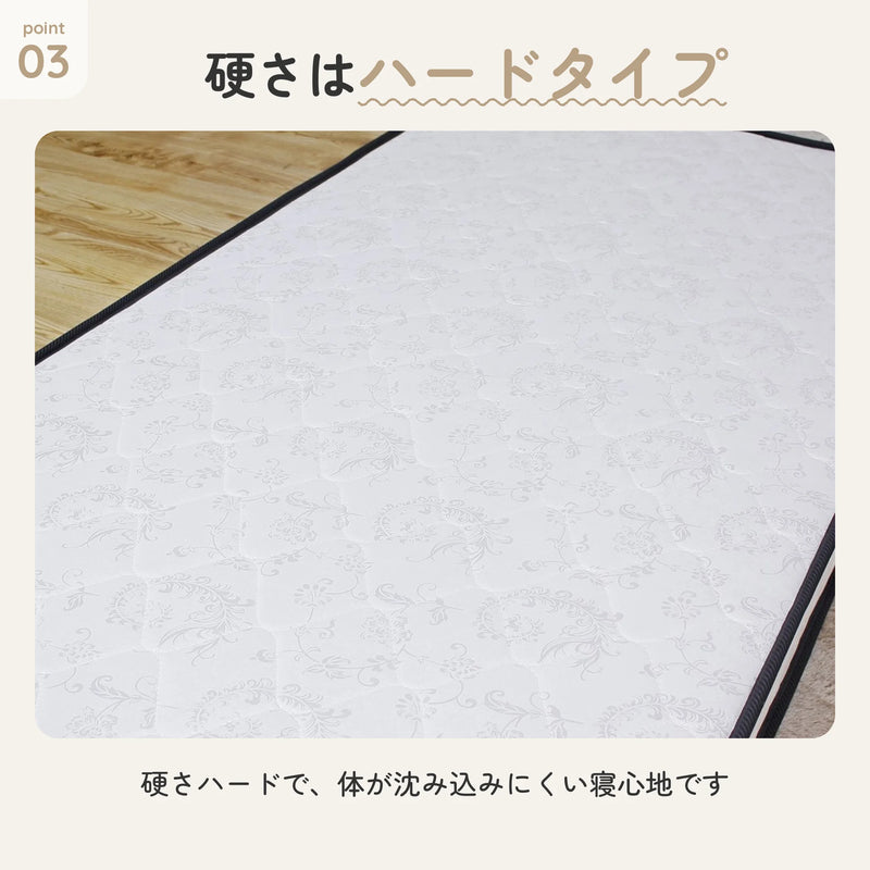 薄型ボンネルマットレス アイボリー 厚み13cm シングルサイズ 6