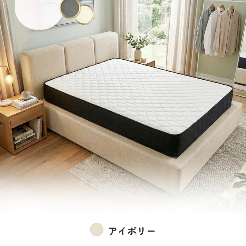 圧縮ポケットコイルマットレス 厚さ23cm 両面仕様 ニット生地 7