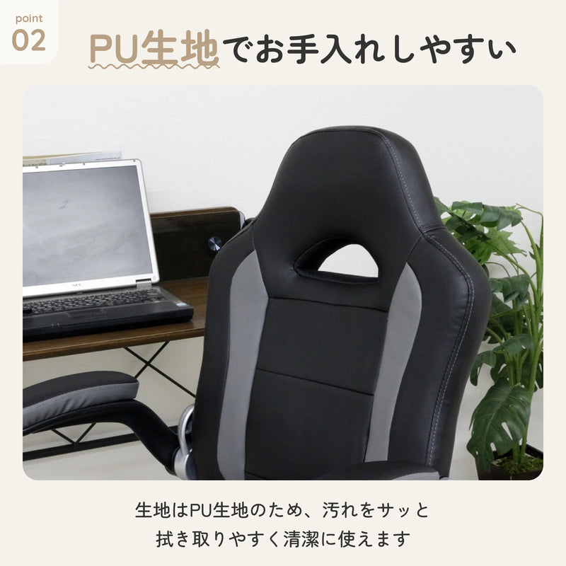 肘跳ね上げ式のPU生地ゲーミングチェア 5