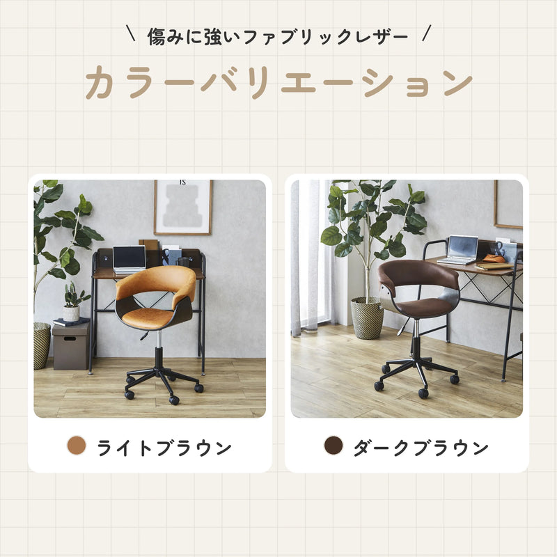 キャスター付き昇降式ダイニングチェア オーク材突板 4