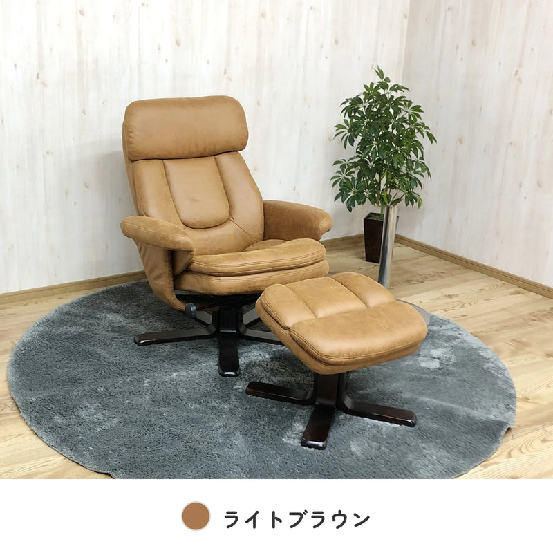 オットマン付きパーソナルチェア 最大145°リクライニング 16