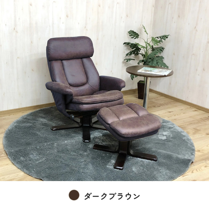 オットマン付きパーソナルチェア 最大145°リクライニング 17