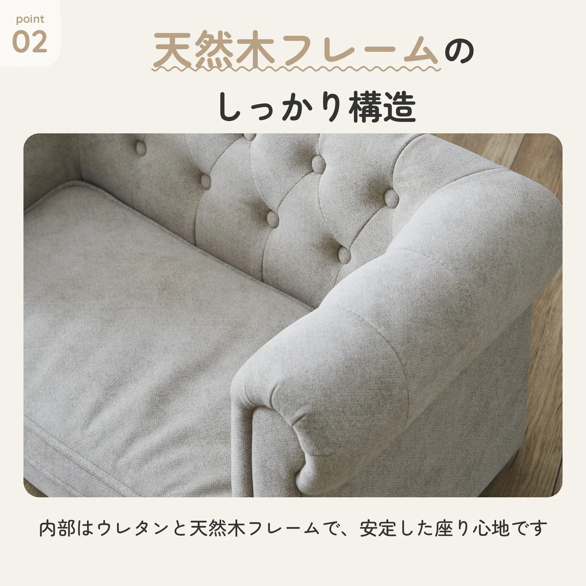 ペットソファー 撥水加工ファブリック 天然木フレーム 犬猫用 4