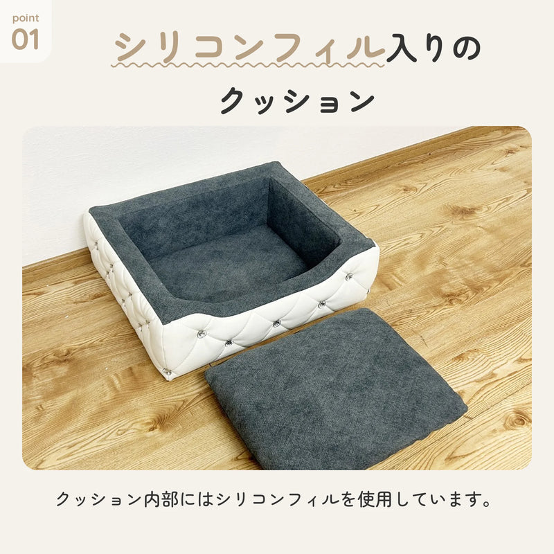 小型犬・猫用ペットソファ ストーン装飾 撥水生地 3