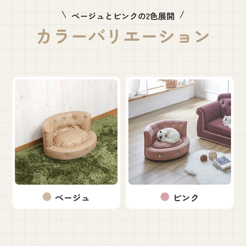 チェスターフィールド風ペットソファー 引っかきキズに強い特殊生地 7