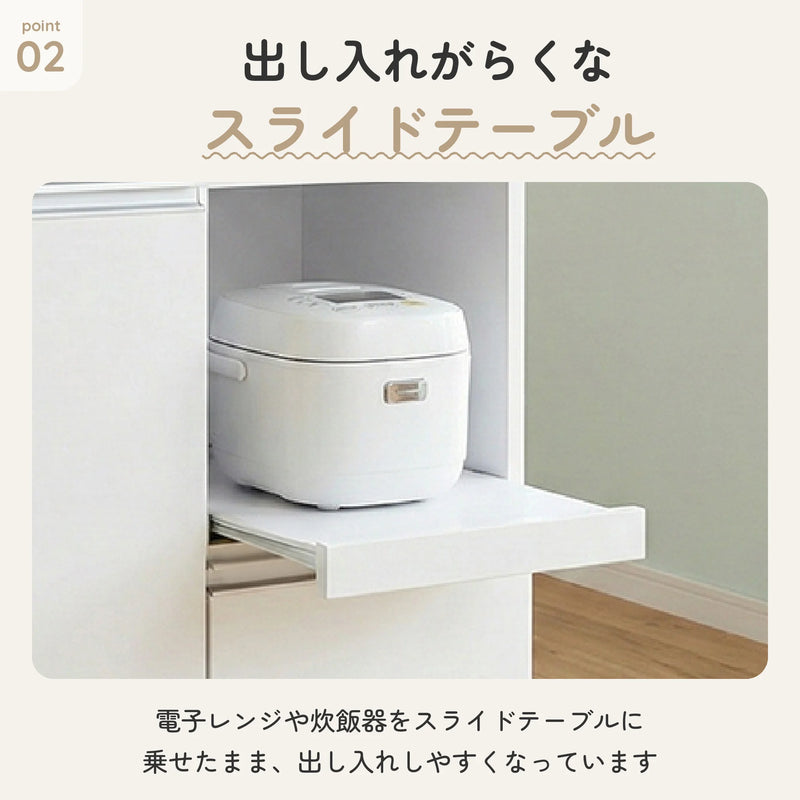 米びつ付きレンジ台 幅60cm 完成品 日本製 2口コンセント 4