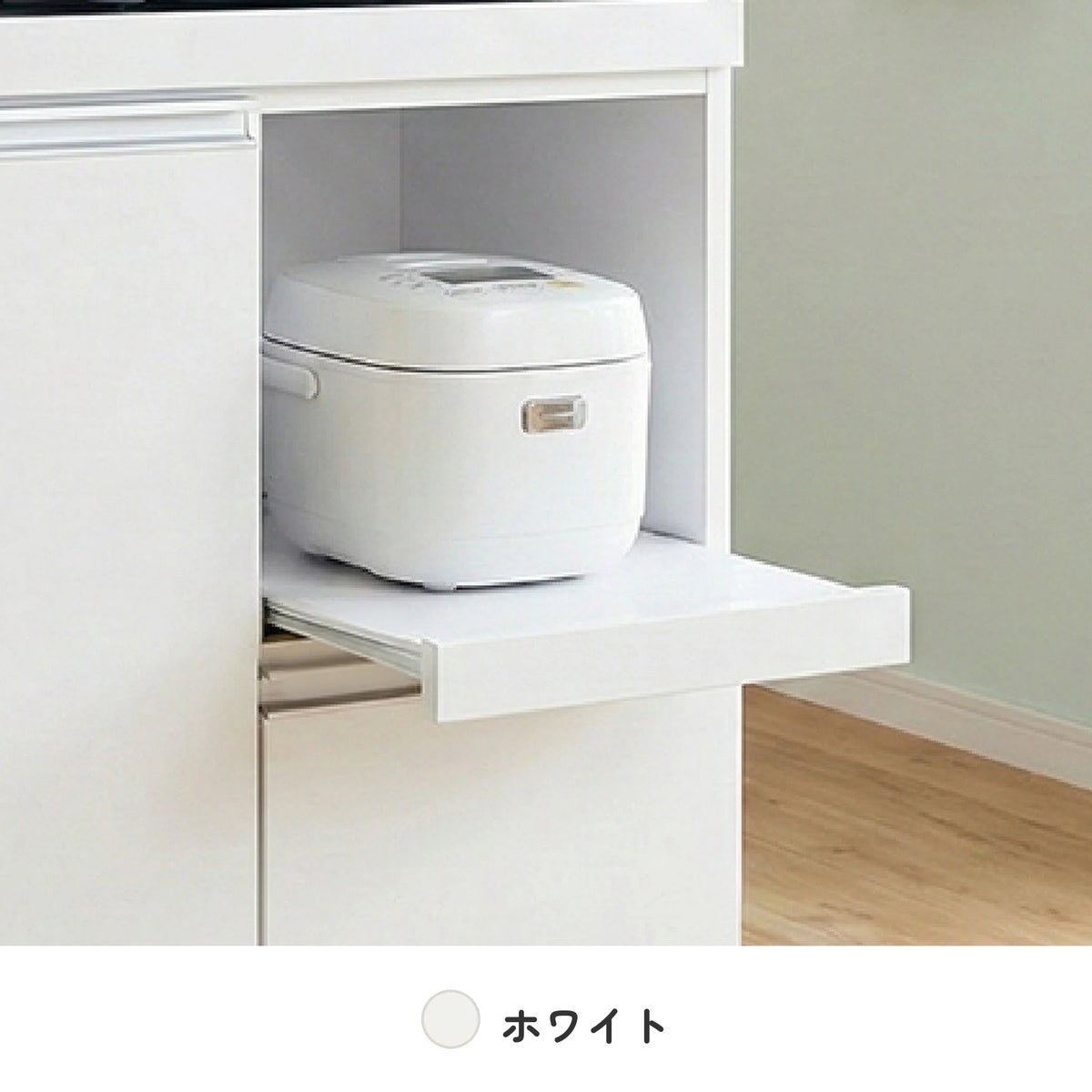 米びつ付きレンジ台 幅60cm 完成品 日本製 2口コンセント 10