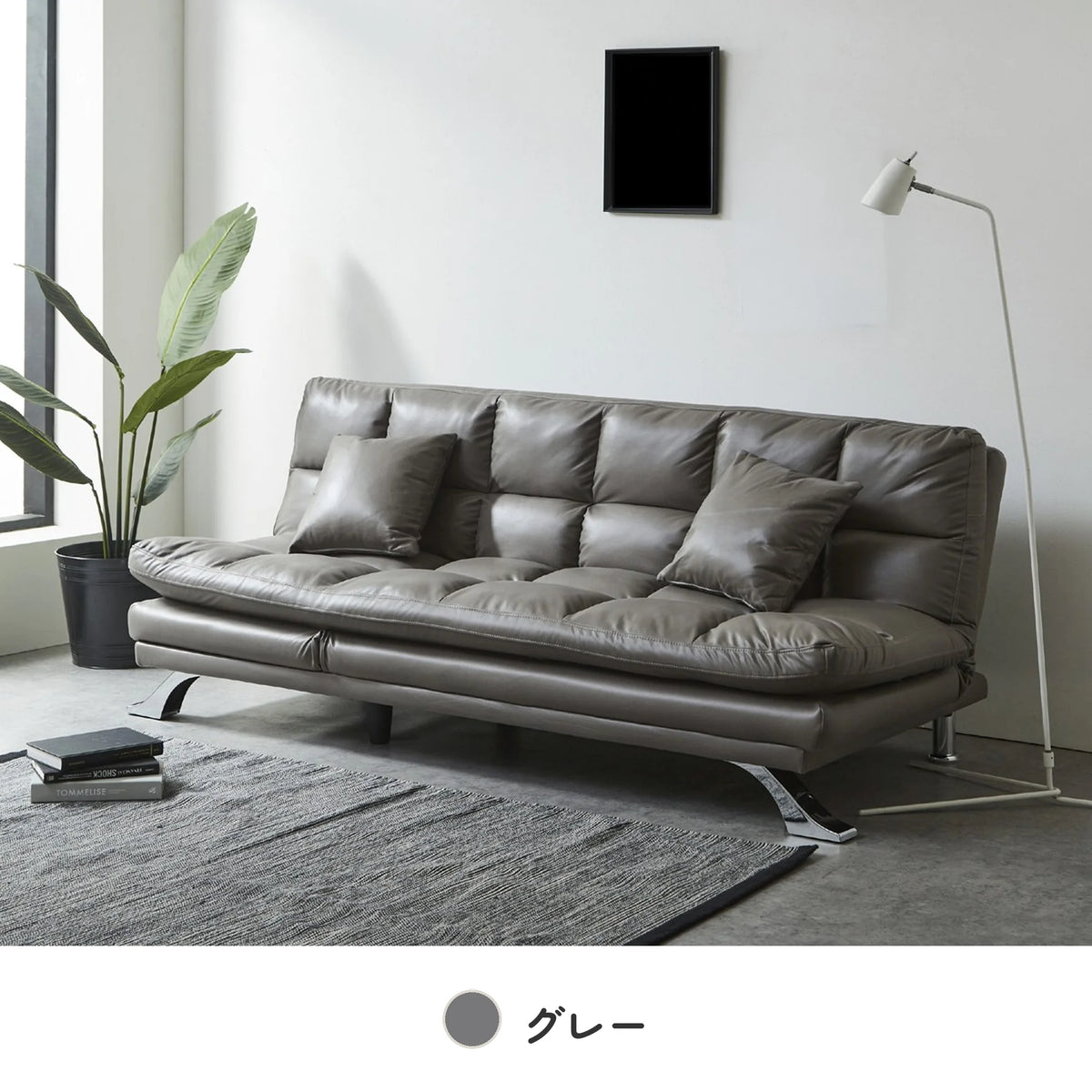 3WAYソファベッド ファブリックレザー リクライニング3段階 幅192cm 8