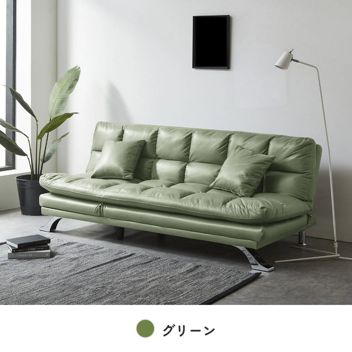 3WAYソファベッド ファブリックレザー リクライニング3段階 幅192cm 9