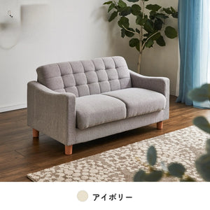2人掛けソファ 収納庫付き ローリングギアでベッドにも 脚高10cm ファブリック 幅120cm