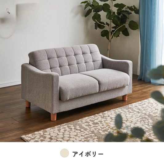 収納庫付き2人掛けソファベッド ファブリック 幅120cm