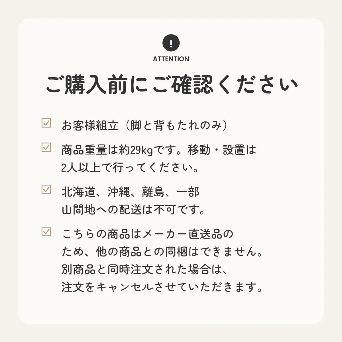 ポケットコイル入りレトロ調2人掛けソファ 合皮素材 7