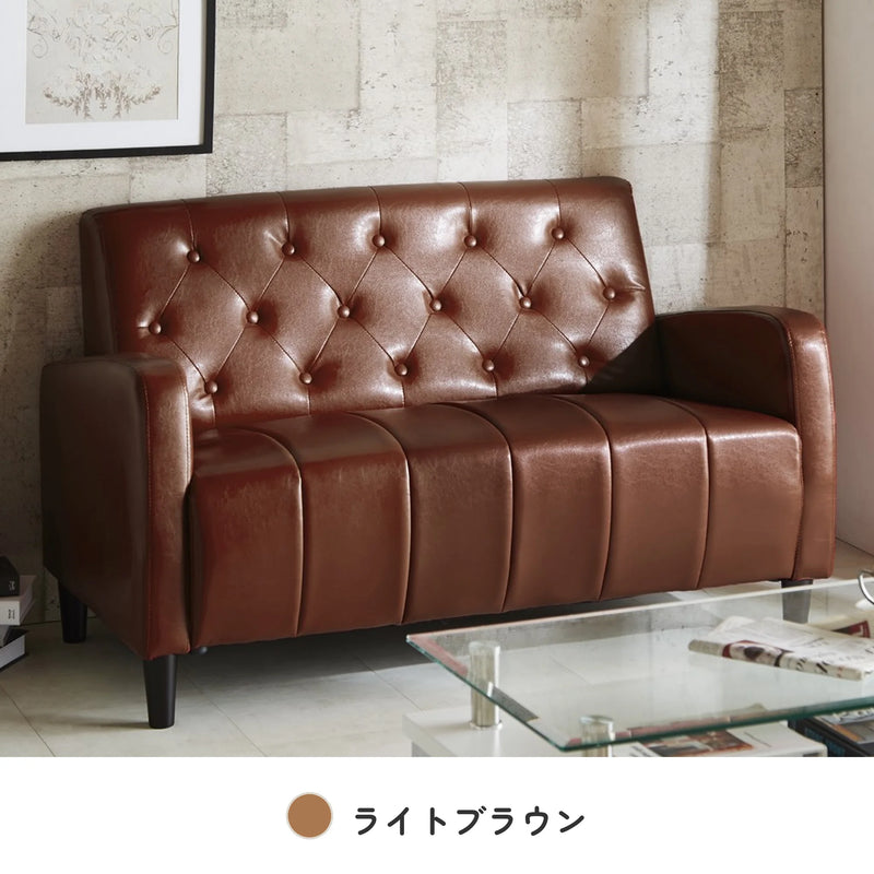 ポケットコイル入りレトロ調2人掛けソファ 合皮素材 10