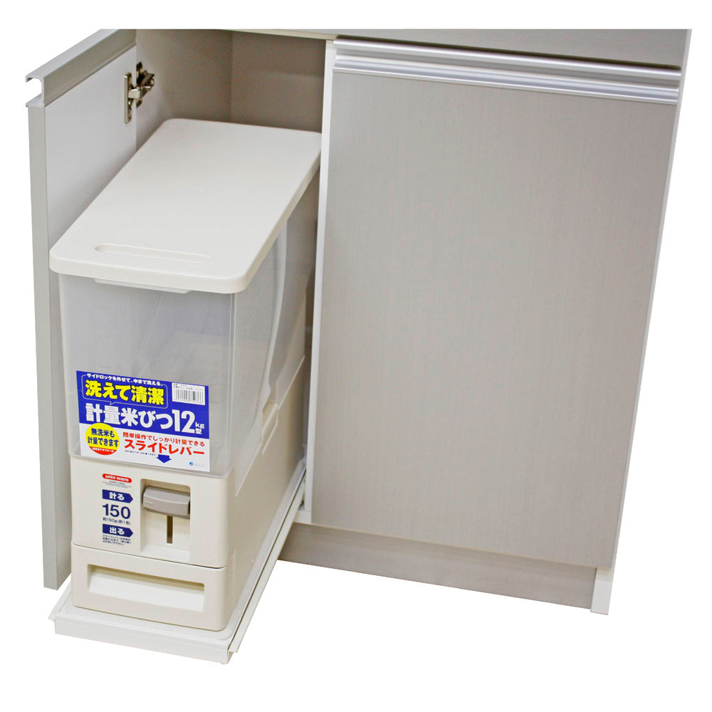 完成品で組立不要！12キロの米びつ付き国産レンジ台！