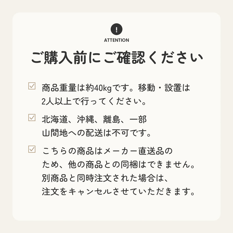 オーク材の一枚板風ダイニングテーブル アンティーク仕上げ 13