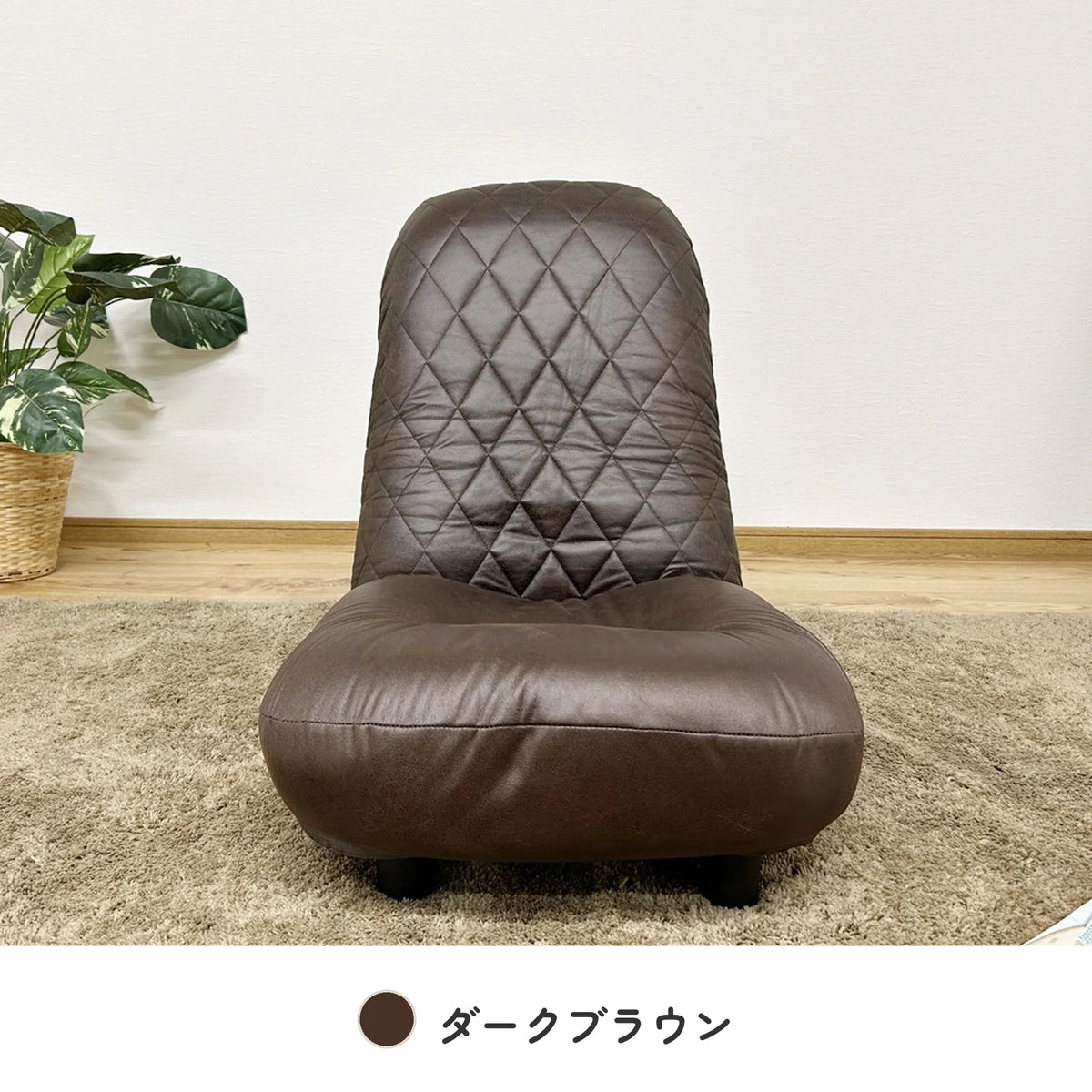 ハイバック脚付き座椅子 ポケットコイル入り ファブリックレザー 13