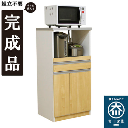 完成品で組立不要！12キロの米びつ付き国産レンジ台！
