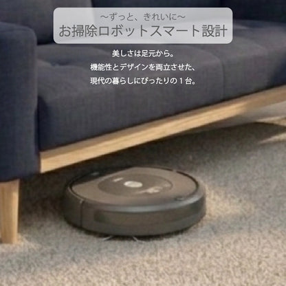 北欧風ワイド２Pソファ