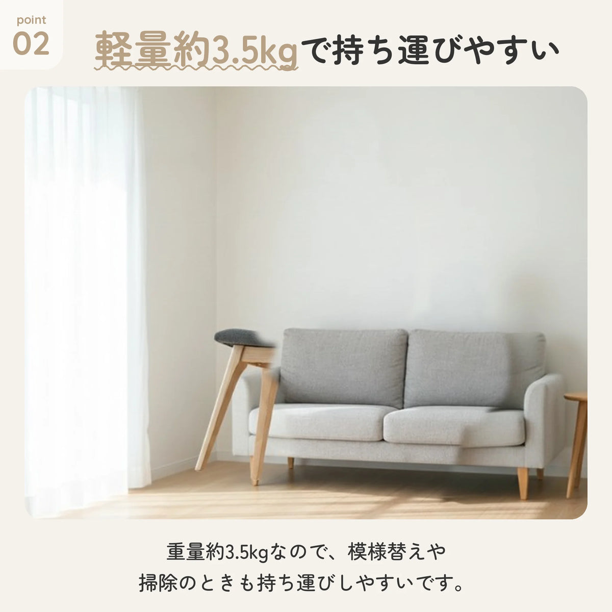 レッドオーク無垢材を使用したスツール 組立不要の完成品 4