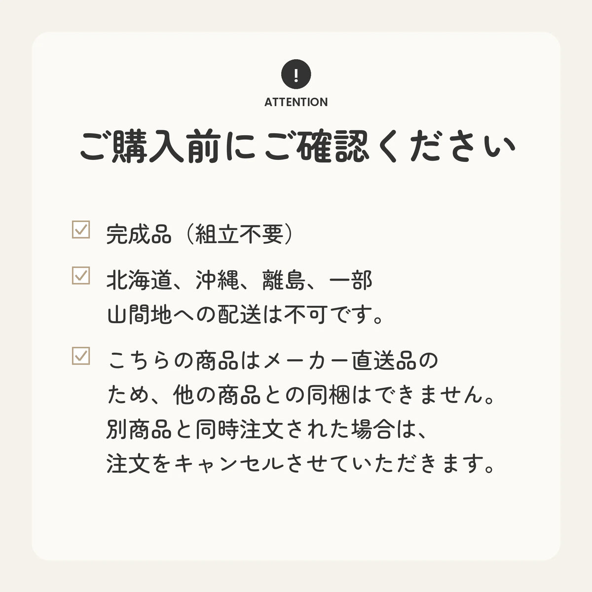 レッドオーク無垢材を使用したスツール 組立不要の完成品 6