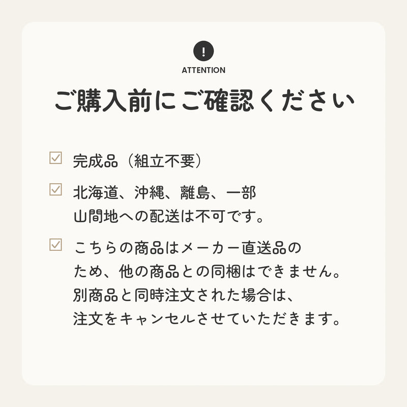 レッドオーク無垢材を使用したスツール 組立不要の完成品 6