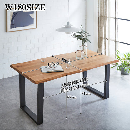 オーク材 天然木ダイニングテーブル 一枚板風 160cm・180cm 2サイズ展開｜VT-01-OAK