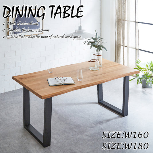 オーク材 天然木ダイニングテーブル 一枚板風 160cm・180cm 2サイズ展開｜VT-01-OAK